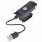 Велокомплект 1803-1-XPE + STOP-5LED, аккум., ЗУ micro USB