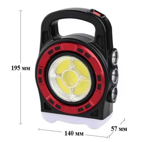 Фонарь переносной 6678С-3LED+5COB, power bank, Li-Ion аккум., Waterproof, солнечная батарея, ЗУ microUSB