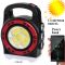 Фонарь переносной 6678С-3LED+5COB, power bank, Li-Ion аккум., Waterproof, солнечная батарея, ЗУ microUSB