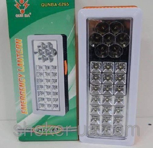 QUNBA-6265