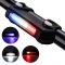 Фонарь велосипедный FY-306-3COB (blue+white+red)