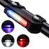 Фонарь велосипедный FY-306-3COB (blue+white+red)