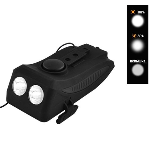 Фонарь велосипедный FY-319-2LM(5W)