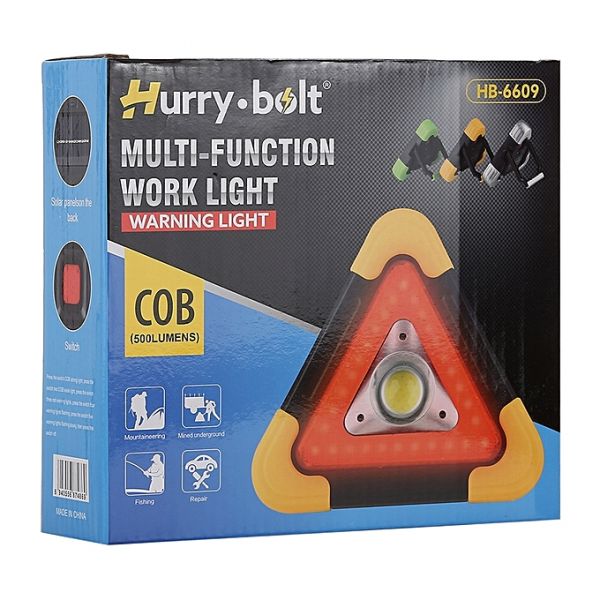 Прожектор светодиодный HB-6609-COB+LED(STOP)