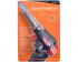 Автоматическая газовая горелка Fire Bird Torch XBL-M581C