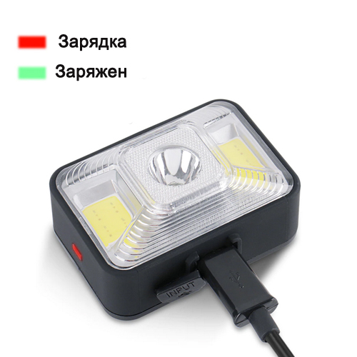 Фонарь налобный Police YD-21-XPE+2COB, ЗУ microUSB