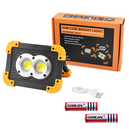Прожектор светодиодный LL802-20W-2COB+1W