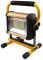 Прожектор Bailong W808