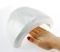 Лампа для маникюра LED+UV Lamp SUN One 48W гибридная для гель лаков Белая