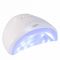 Лампа для маникюра LED+UV Lamp SUN One 48W гибридная для гель лаков Белая