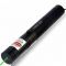 Лазерная указка TYLaser 303