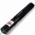 Лазерная указка TYLaser 303