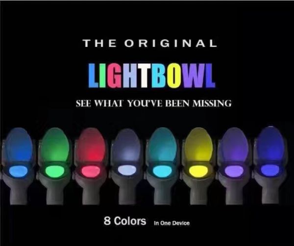 LED подсветка для унитаза с датчиком движения и света LIGHT BOWL