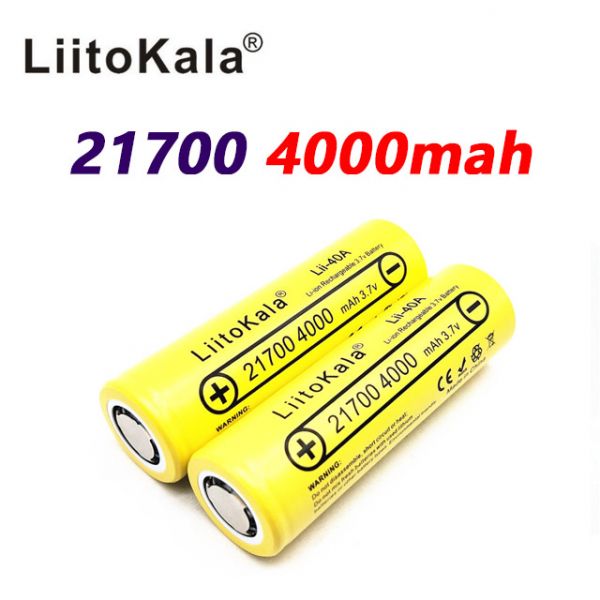 Аккумулятор Liitokala 21700 4000 mAh 40 А