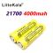 Аккумулятор Liitokala 21700 4000 mAh 40 А