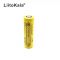 Аккумулятор Liitokala 21700 4000 mAh 40 А