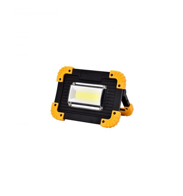 Прожектор светодиодный LL811-20W-COB+1W