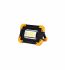 Прожектор светодиодный LL811-20W-COB+1W