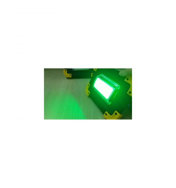 Прожектор светодиодный LL811-20W-COB+1W