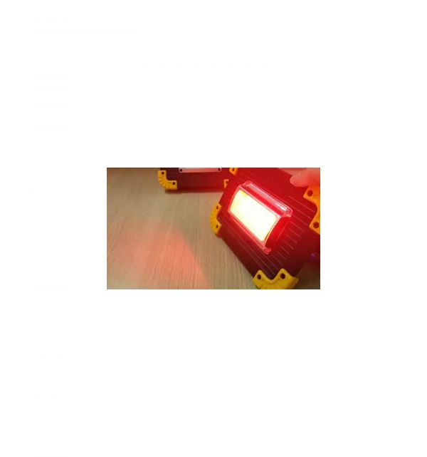 Прожектор светодиодный LL811-20W-COB+1W