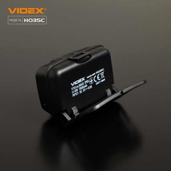 Налобный светодиодный фонарик H035C VIDEX 410Lm 5000K