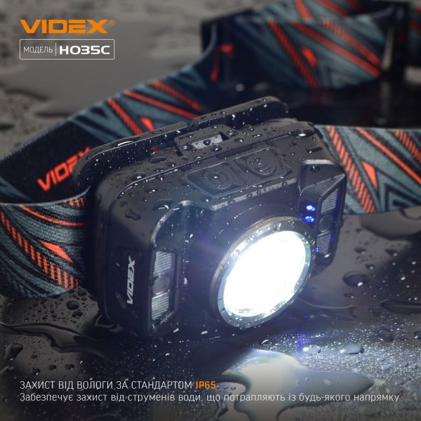 Налобный светодиодный фонарик H035C VIDEX 410Lm 5000K