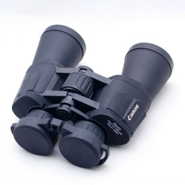 Бинокль Binoculars waterproof 20x50