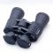 Бинокль Binoculars waterproof 20x50