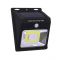 Настенный уличный светильник YX-628-COB